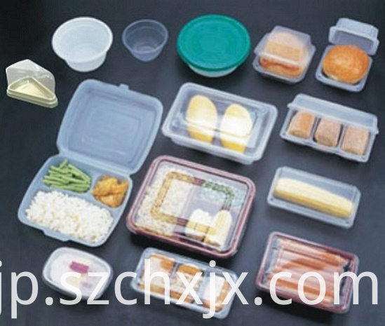成形およびサンプル Molding and Samples